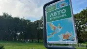 Mùa hè ở Moskva: 122.000 sự kiện, 64 triệu lượt người tham gia