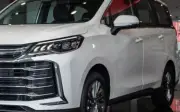 MG G50 giảm giá còn 395 triệu đồng, rẻ hơn cả Kia Morning để đấu Xpander