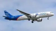 MS-21 nội địa hóa của Nga bay thành công, Aeroflot sắp nhận máy bay