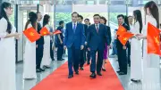 Phiên họp toàn thể về đối ngoại Đảng và đối ngoại nhân dân: Khẳng định vai trò ba trụ cột