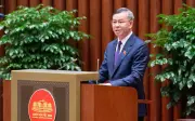 Quốc hội đề xuất cơ chế đặc thù cho dự án APEC 2027 tại Phú Quốc