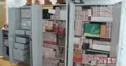 Tịch thu gần 780 tỷ đồng tiền mặt xếp như siêu thị trong căn hộ