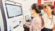Thanh Hóa: Chính quyền số vận hành thông suốt ngay từ đầu